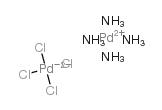 四氨合氯化钯